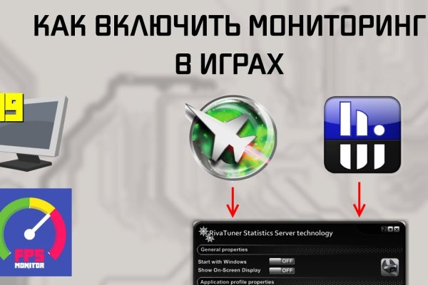 Сайты для даркнета