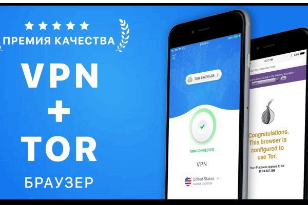 Kraken ссылка на сайт актуальная