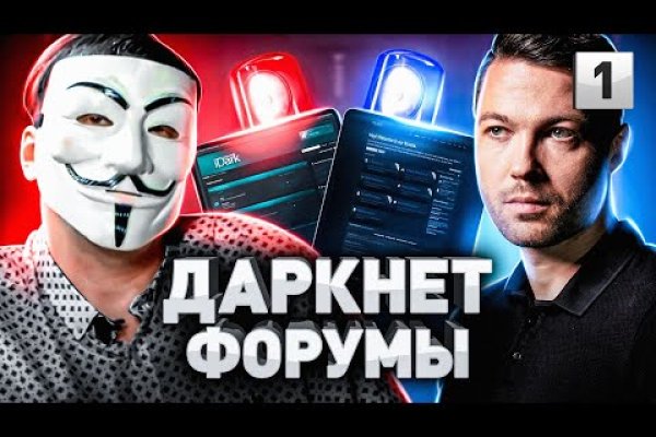 Кракен ссылка новая