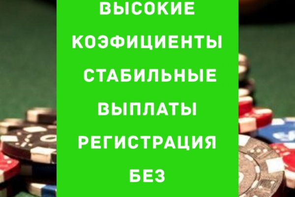 Кракен ссылка тор браузер