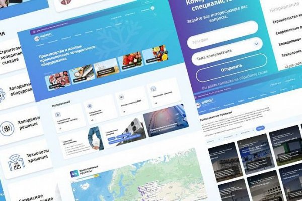 Кракен официальный сайт онион