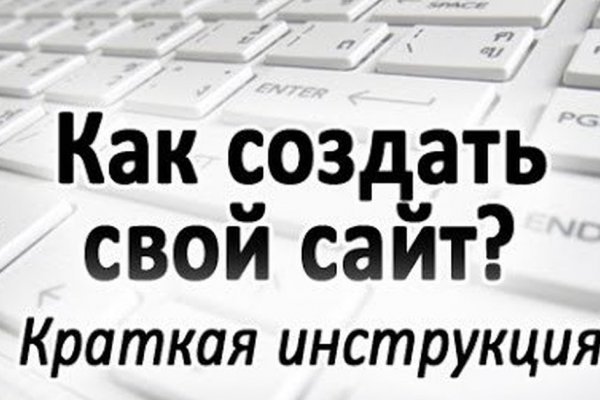 Кракен сайт официальный onion
