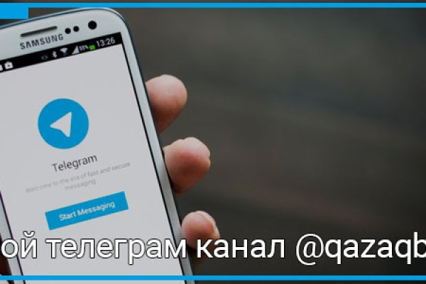 Кракен марке