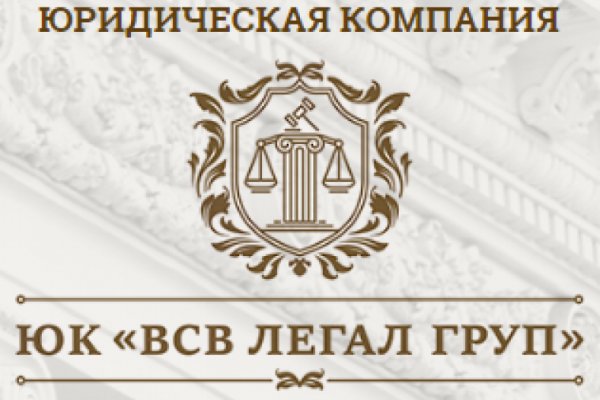 Кракен маркетплейс официальный сайт сайт ссылка