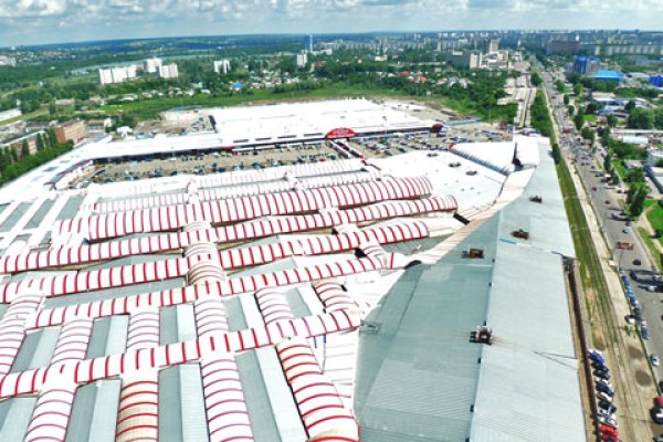 Кракен магазин даркнет