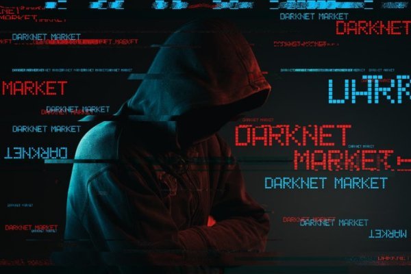 Кракен купить порошок