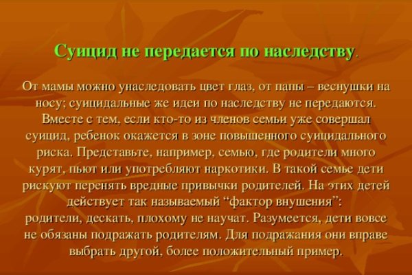 Кракен маркетплейс магазин