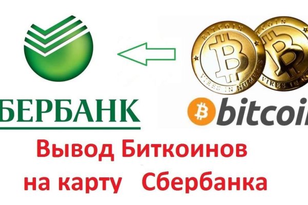 Кракен сайт магазин kraken clear com