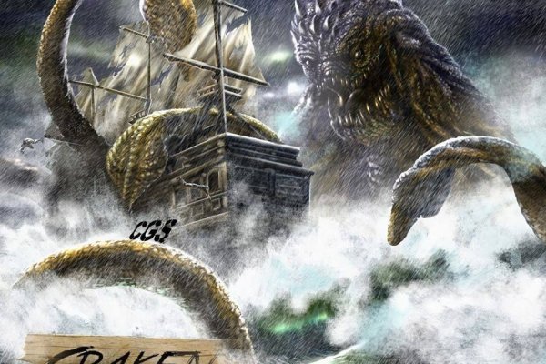 Kraken пользователь не найден при входе
