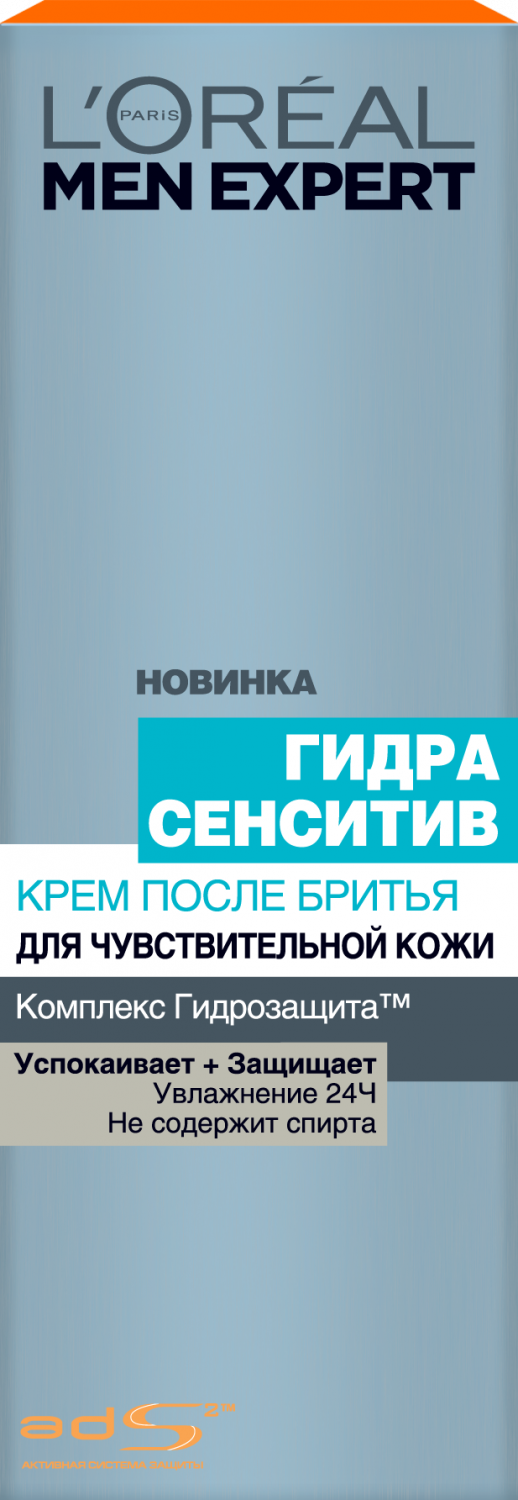 Ссылка на кракен тор магазин