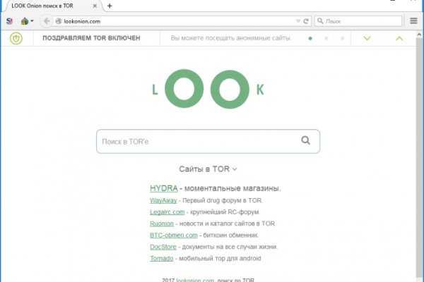Ссылки зеркала на kraken kraken dark link