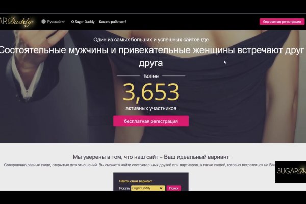 Кракен маркетплейс в тг